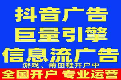 百度推广开户流程揭秘：实战经验分享
